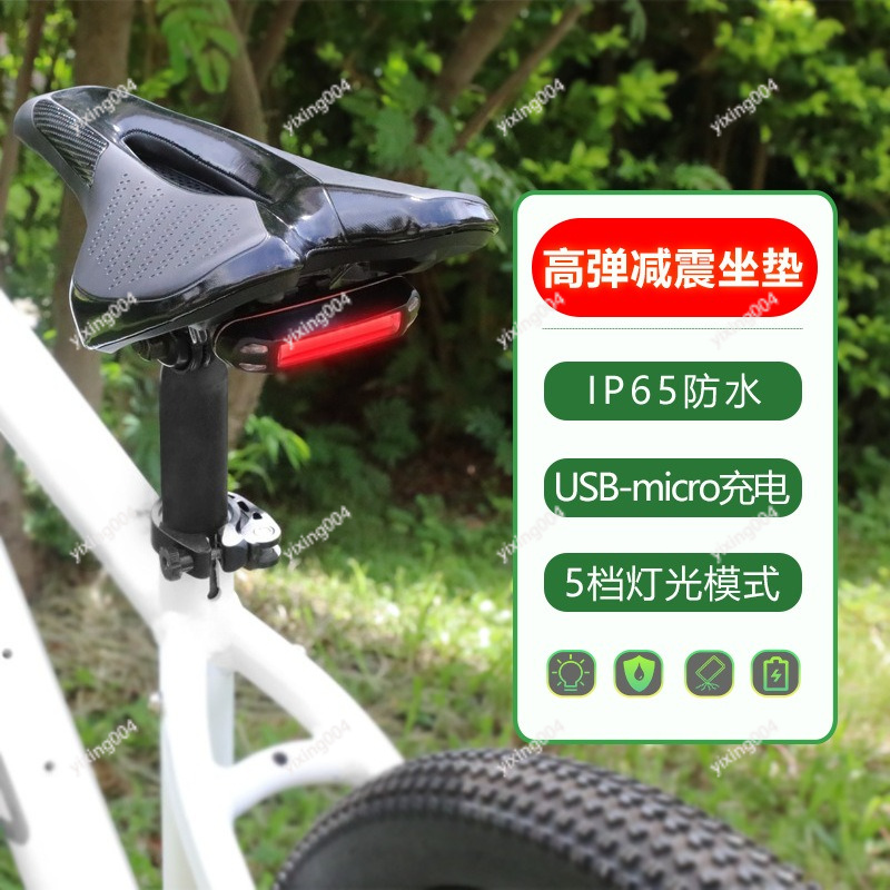 Mountain Biking Pads - Luz Traseira USB para Bicicleta com