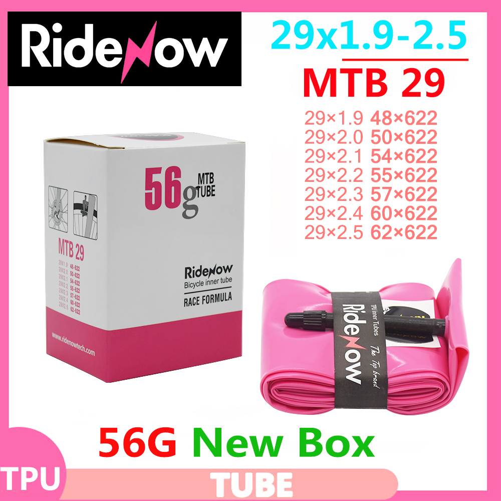 Mountain Biking Youtube - Ultraleve RideNow TPU MTB Inner Tube,